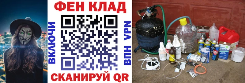 АМФЕТАМИН 97% Котово
