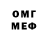 MDMA VHQ Alvira Murtuzalieva