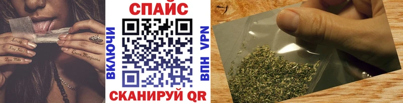 БУТИРАТ BDO 33%  Купить  Котово 