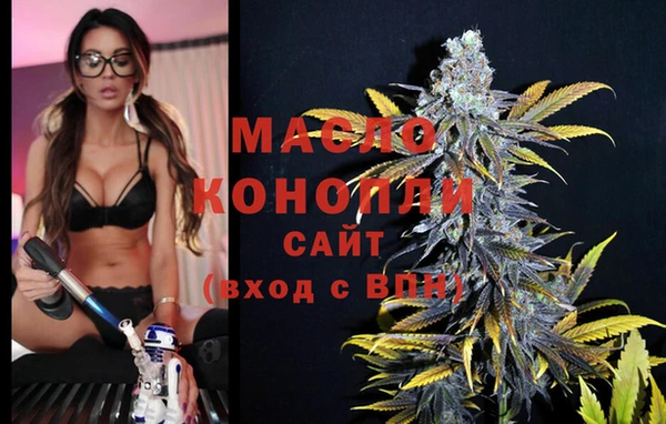 прущие крисы Каменногорск