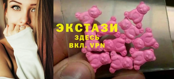 прущие крисы Каменногорск