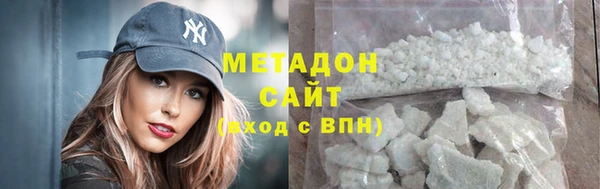 прущие крисы Каменногорск