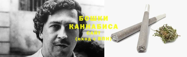 COCAINE Каменск-Шахтинский