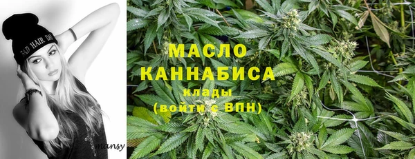 прущие крисы Каменногорск