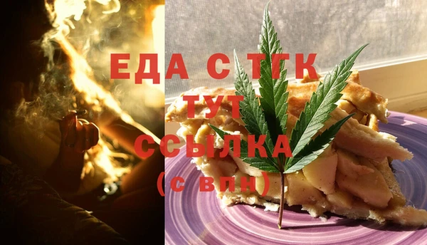 прущие крисы Каменногорск