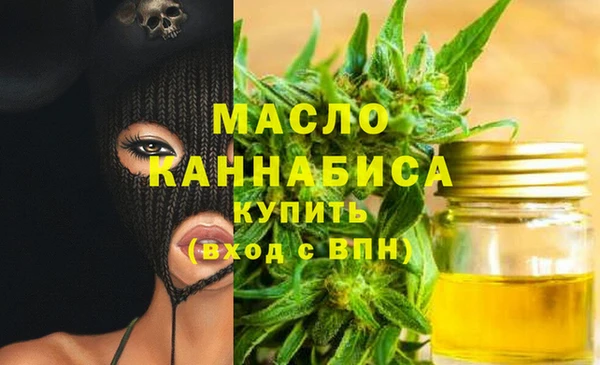 прущие крисы Каменногорск