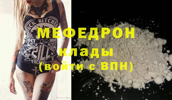 spice Каменка