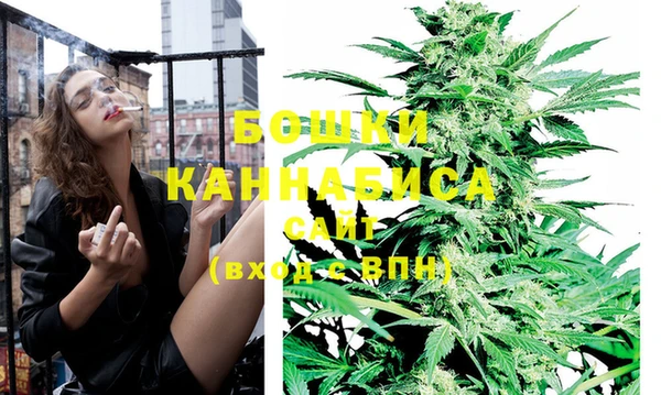 COCAINE Каменск-Шахтинский