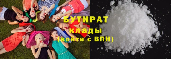 spice Каменка