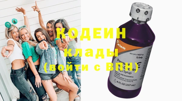 прущие крисы Каменногорск